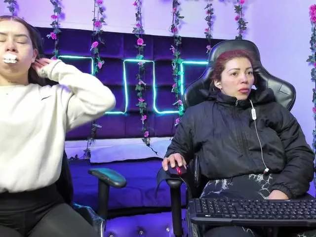 Cute LizaAndCharlottt wants you to fuck their body now LizaAndCharlottt from BongaCams