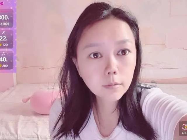 Cute Mary-uu from BongaCams Mary-uu from BongaCams