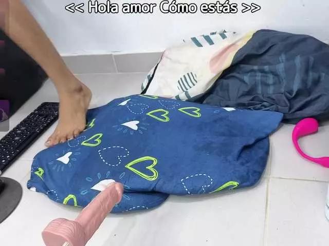 Megann9 from BongaCams