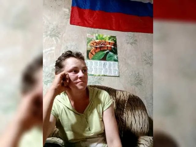 REPTILIAY from BongaCams