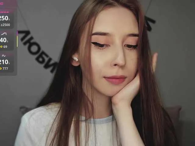 RocketGIRL from BongaCams