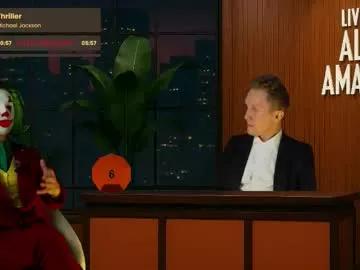 Explore Chaturbate's Alex_amazing alex_amazing from Chaturbate