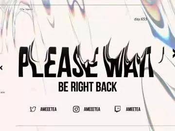 ameetea from Chaturbate