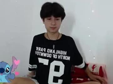 andy_andrade from Chaturbate