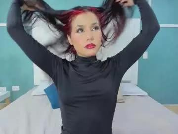 Explore slutty camslut Ania_gomez ania_gomez from Chaturbate