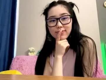 annabellegallego from Chaturbate