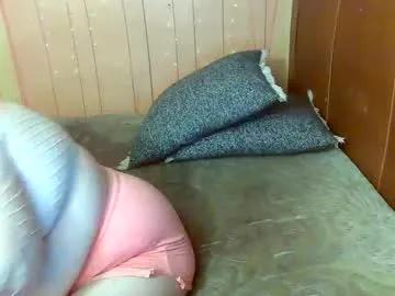 Chaturbate Ariellejade06 ariellejade06 from Chaturbate