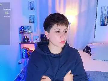 Explore sexy performer Arontroy_wi arontroy_wi from Chaturbate