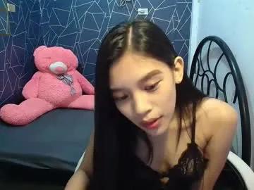 Slutty asianblair_x from Chaturbate asianblair_x from Chaturbate