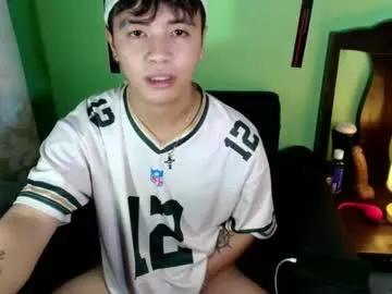 Watch slutty escort Asiancarl_bigcock asiancarl_bigcock from Chaturbate