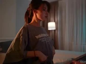 Sexy asuna_niiya from Chaturbate asuna_niiya from Chaturbate