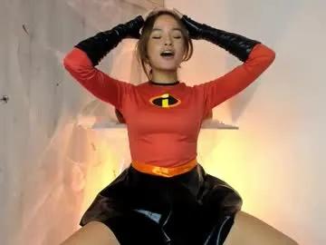 Discover slutty escort Aurora_bunnie aurora_bunnie from Chaturbate