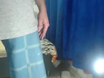 Masturbate to 23 years old awesome_sexgroup from Chaturbate awesome_sexgroup from Chaturbate