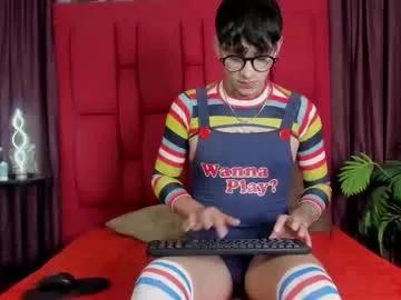 Masturbate to Chaturbate's Bluee_river bluee_river from Chaturbate