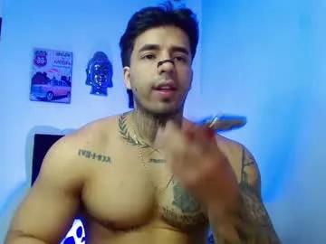 Chaturbate Darius_phoenix darius_phoenix from Chaturbate