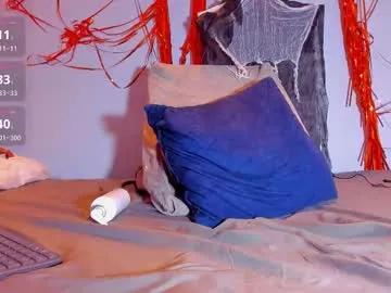 diosahorny69 from Chaturbate