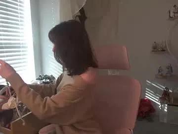 elslove from Chaturbate
