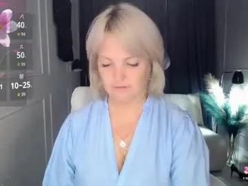 emmmam from Chaturbate