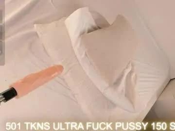 Chaturbate Epic_girls epic_girls from Chaturbate