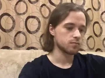 Discover Chaturbate's Eric_blond eric_blond from Chaturbate