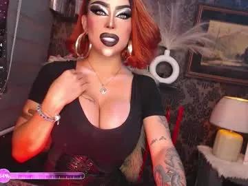 exoticmaria from Chaturbate