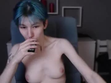 Slutty Guitarandangell wants you to fuck her body now guitarandangell from Chaturbate