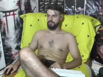 Masturbate to Hornymaster93, he wants to masturbate for you hornymaster93 from Chaturbate