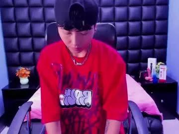 Chaturbate Im_mathias im_mathias from Chaturbate