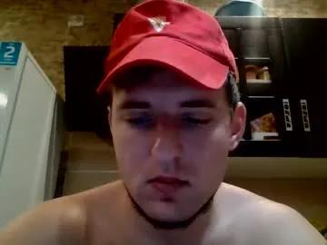 Chaturbate Johny_hurdman27 johny_hurdman27 from Chaturbate