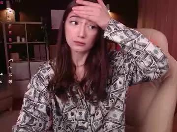 Sexy keke_pallmer from Chaturbate keke_pallmer from Chaturbate