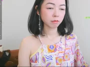 Explore cute camwhore Luckrose luckrose from Chaturbate