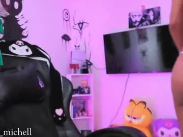 mec_sayuri from Chaturbate