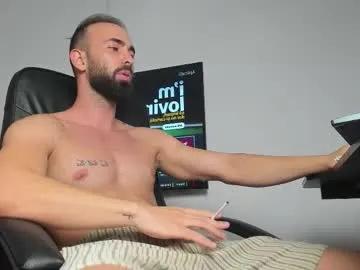 Naked michaelevansx from Chaturbate michaelevansx from Chaturbate