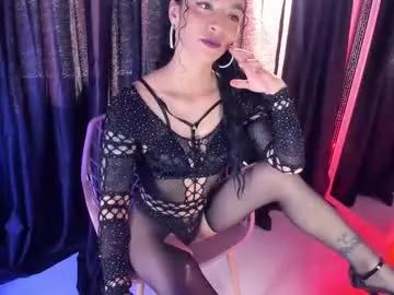 Naked naia_xo from Chaturbate naia_xo from Chaturbate