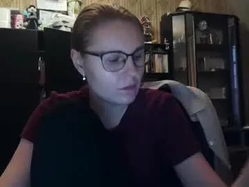 Explore 23 years old natalime from Chaturbate natalime from Chaturbate