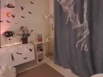 Cute Oneo_ wants you to fuck her body now oneo_ from Chaturbate