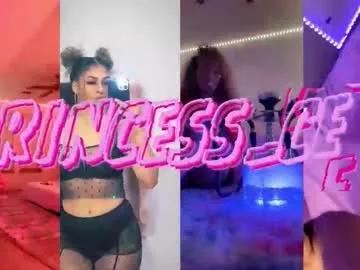 Slutty princess_cece from Chaturbate princess_cece from Chaturbate