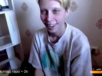 Chaturbate Raziel_haze raziel_haze from Chaturbate