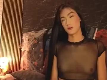 roxana_scottt from Chaturbate
