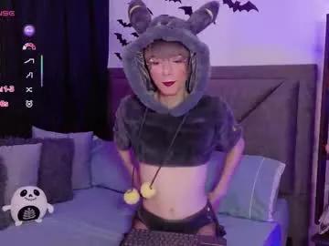 Naked sam_russo from Chaturbate sam_russo from Chaturbate