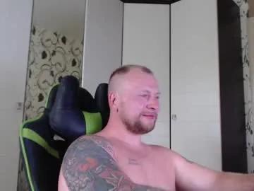 Discover Strongass18, he wants to masturbate for you strongass18 from Chaturbate