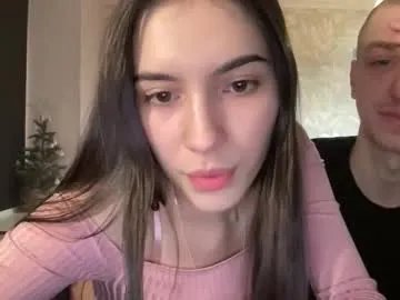 sweetiepipe from Chaturbate