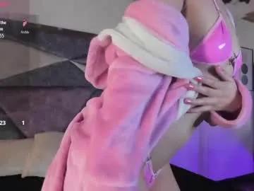 Slutty terumikitty from Chaturbate terumikitty from Chaturbate