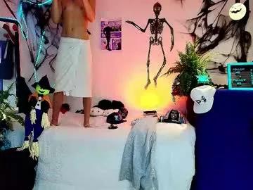 Watch 20 years old twink_sebas_ from Chaturbate twink_sebas_ from Chaturbate