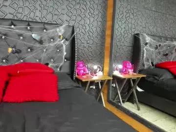 Explore sexy camslut Yiyisandoval yiyisandoval from Chaturbate