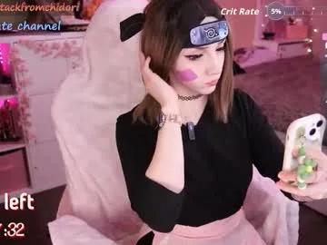 yourcutewaifu from Chaturbate
