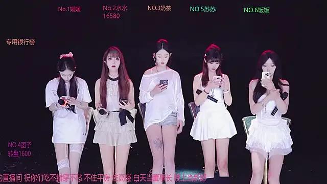 AAA-Stunner from StripChat