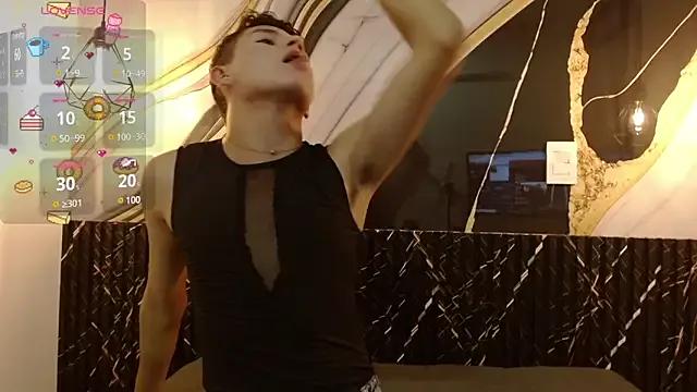 Watch StripChat's AndyFame1 AndyFame1 from StripChat