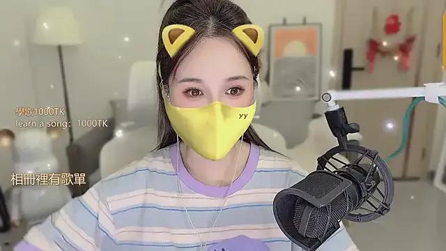 Masturbate to Babykitty-, she wants to masturbate for you babykitty- from StripChat