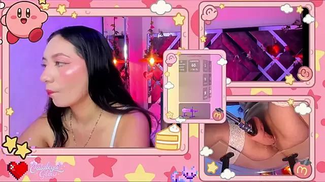 CataleyaGlow from StripChat